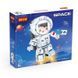 Конструктор Cogo Space Астронавт 4432, космонавт, Male Astrounaut, 316 деталей, класичний, пластиковий, блоковий