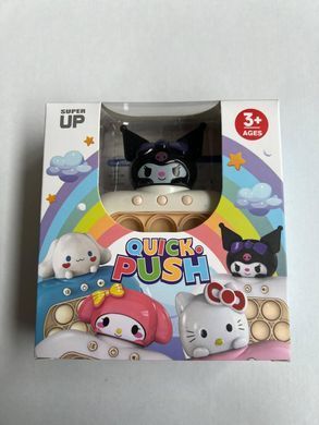 Электронный Поп Ит (Pop It) Quick Push DD1808-888K/777K