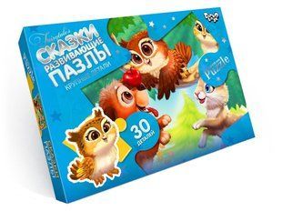 Дитячий пазл Максі 30 ел. с.7 " Казки. Друзі" Danko Toys Mx30-07-06