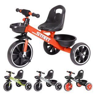 Велосипед детский трехколесный TILLY START T-327