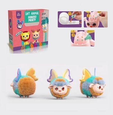 Тваринки пухнастики Plush beans 118-1/2/3/4