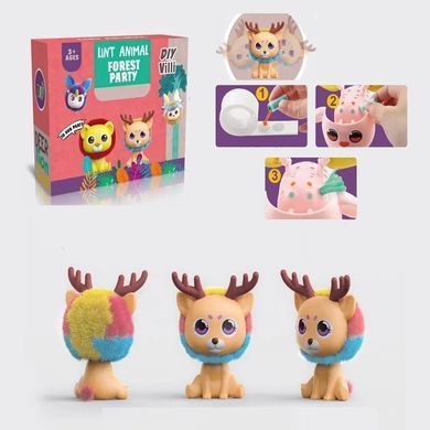 Тваринки пухнастики Plush beans 118-1/2/3/4