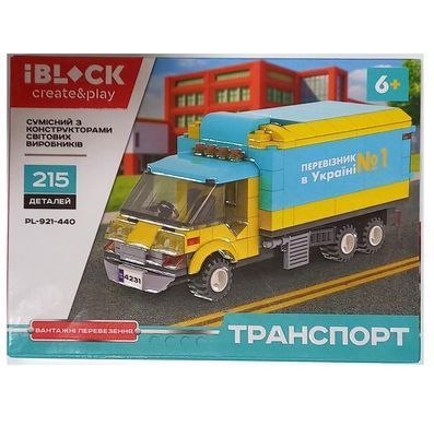 Конструктор IBLOCK Транспорт (215-227 дет) PL-921-440