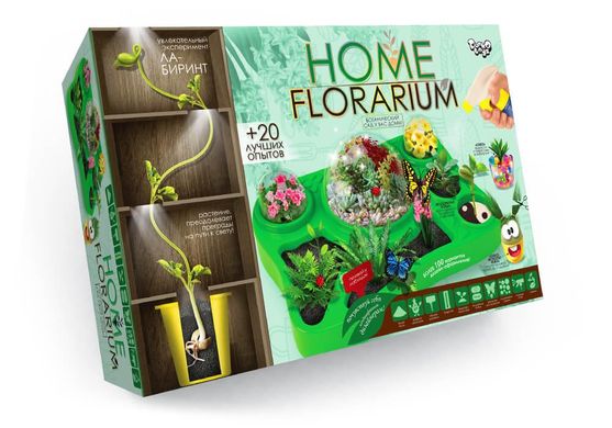 Набор для выращивания растений Home Florarium Danko Toys HFL-01-01U детский игровой обучающий для детей