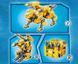 Конструктор Brick Гепард стреляющий лазером Cube of mechanical beasts-Laser-firing Cheetah Qman 41213
