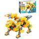 Конструктор Brick Гепард стреляющий лазером Cube of mechanical beasts-Laser-firing Cheetah Qman 41213