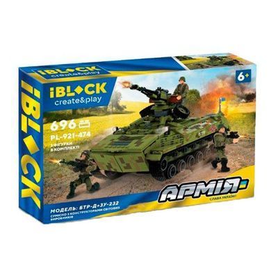 Конструктор IBLOCK Армія БТР-Д+ЗУ-232 (969 дет.) PL-921-474