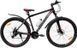 Велосипед Shimano Original Tracker 27,5&rdquo; алюминий Шимано горный спортивный 24 скорости Greenway