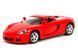 Модель легковая Kinsmart Porsche Garrera GT 5'' KT5081W