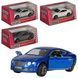 Детская коллекционная машинка Kinsmart Bentley Continental KT5369W металлическая инерционная открываются двери