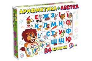 Кубики Азбука + арифметика (укр.) ТехноК 2728, детская игрушка, картинки, 24 шт., развивающий набор для детей