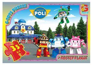 Пазл Robocar Poli/Робокар Поллі + постер G-Toys (35 дет.) RR067431