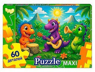 Дитячий пазл Максі 60 ел. с.12 "Динозаври музиканти" Danko Toys Mx60-12-14