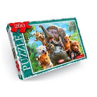 Класичний дитячий пазл "Тварини Африки" 260 ел. с.12 Danko Toys C260-12-02
