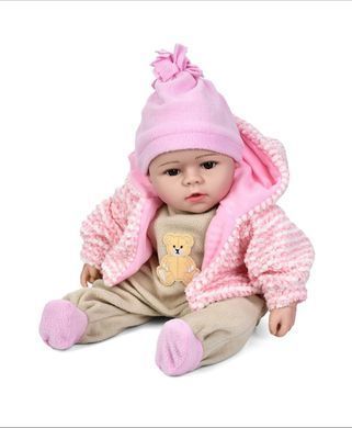 Музыкальная кукла пупс Игривый малыш мягконабивной (47 см) GD 0004 I UA