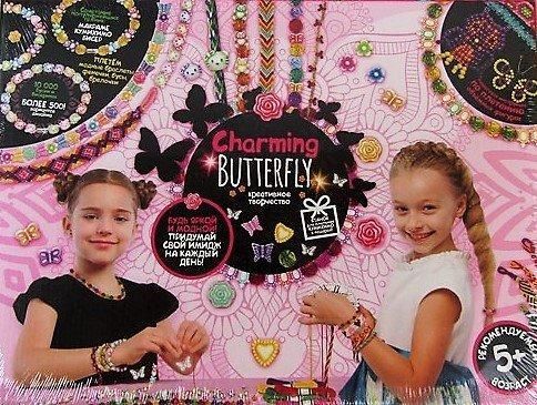 Набір дитячої творчості Charming Butterfly Danko Toys CHB-01-01 креатив для дітей бісер кристали куміхімо дівчаткам