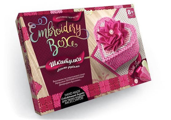 Набор креативного творчества Шкатулка Embroidery Box EMB-01-01&hellip;08 Danko Toys, своими руками