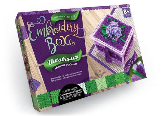 Набор креативного творчества Шкатулка Embroidery Box EMB-01-01&hellip;08 Danko Toys, своими руками