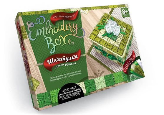 Набор креативного творчества Шкатулка Embroidery Box EMB-01-01&hellip;08 Danko Toys, своими руками