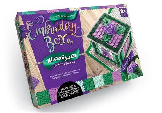 Набор креативного творчества Шкатулка Embroidery Box EMB-01-01&hellip;08 Danko Toys, своими руками