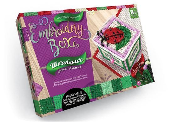 Набор креативного творчества Шкатулка Embroidery Box EMB-01-01&hellip;08 Danko Toys, своими руками