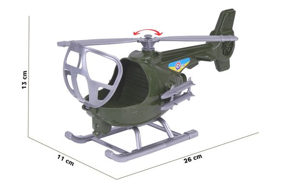 Гелікоптер ТехноК 8492 військовий дитячий іграшковий пластикова іграшка для дітей вертоліт гвинтокрил