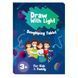 Доска для рисования светом Draw with Light YM 811