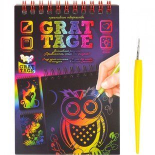 Набір GRATTAGE А6 малий Danko Toys GRT-02-02 граттаж планшет для малювання пером творчість для дітей дряпка
