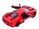 Модель легкова Ford Collection 5" Kinsmart KT5450W