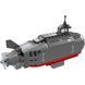 Конструктор Cogo Military 2 в 1 Підводний човен 7004, армія, корабель авіаносець, 160 дет., блоковий, іграшка