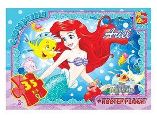 Пазл Русалочка + постер G-Toys (35 дет. ) R008