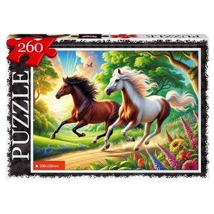 Класичний дитячий пазл "Пара коней" 260 ел. с.14 Danko Toys C260-14-04