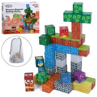 Дитячий магнітний конструктор Dinosaur Magnetic Building Blocks (56 елементів) 888-3