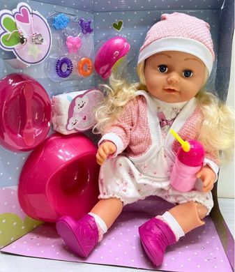 Функциональный пупс Yala Baby с горшком (кукла 45 см, плачет слезами, шарнирные суставы) BLS024E