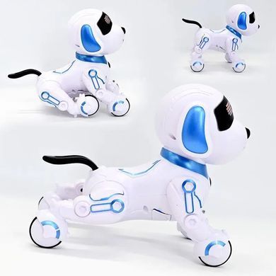 Собака на радіокеруванні інтерактивний Intelligent Dog 878C