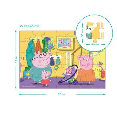 Дитячий пазл-міні Peppa Pig/Свинка Пеппа Dodo (35 ел.) 200678