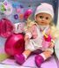 Функциональный пупс Yala Baby с горшком (кукла 45 см, плачет слезами, шарнирные суставы) BLS024E