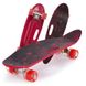 Скейт с ручкой Penny Board 885 светятся колеса Пенни борд 26” пластиковый детский скейтборд для детей подростк