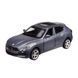 Машинка металева АВТОПРОМ Maserati Levante SUV (відкрив. двері) 4321