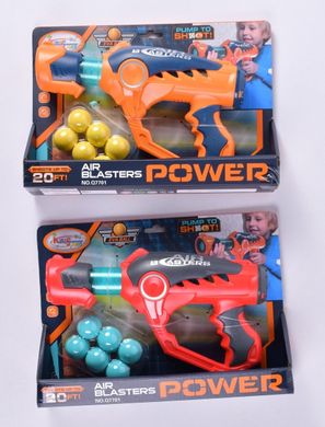 Помповий бластер Air Blasters Q7701