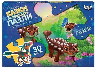 Дитячий пазл Максі 30 ел. с.7 " Казки. Динозаври" Danko Toys Mx30-07-11