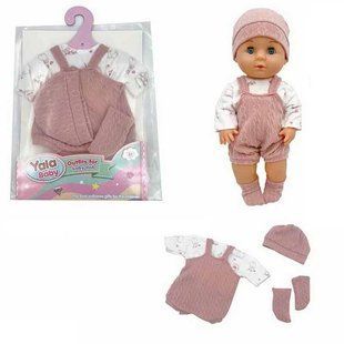 Одяг для ляльок/пупсів 30-35 см Yala Baby (комбінезон, шапочка, носочки) YLC 330 H