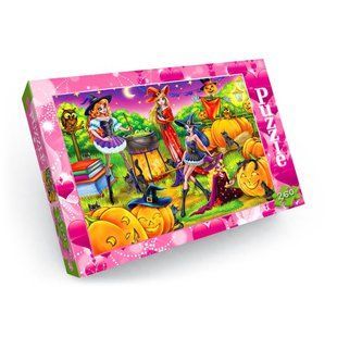 Класичний дитячий пазл "Юні чарівниці" 260 ел. с.12 Danko Toys C260-12-05