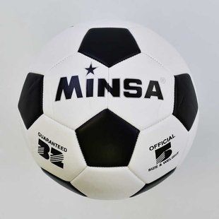 Мяч футбольный Minsa 320 г, размер 5 (TPE) 0080