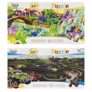 Картинка-пазл с.3 "Динозаври" (44 дет, м'який, двосторонній) Danko Toys Р44-03-04