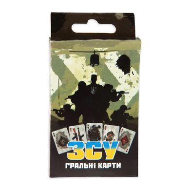 Настольная игра карты ВСУ Strateg 30287, игральные карты, УКР, колода карт, 36 шт., для игры, фокусов, Стратег
