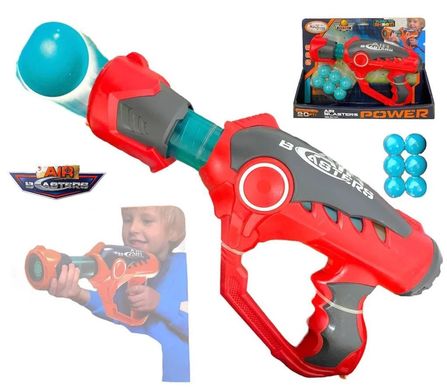 Помповый бластер Air Blasters Q7701