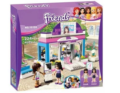 Конструктор Friends Салон красоты Butterfly/Бабочка (220 дет.) 10156