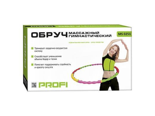 Обруч розбірний масажний (хулахуп) M 0251