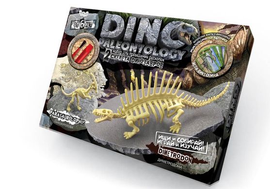 Набор для проведения раскопок DINO PALEONTOLOGY Danko Toys DP-01-01 Палеонтологи скелеты динозавров детям